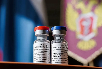 ВОЗ заинтересована в российской вакцине "Спутник V" от COVID-19